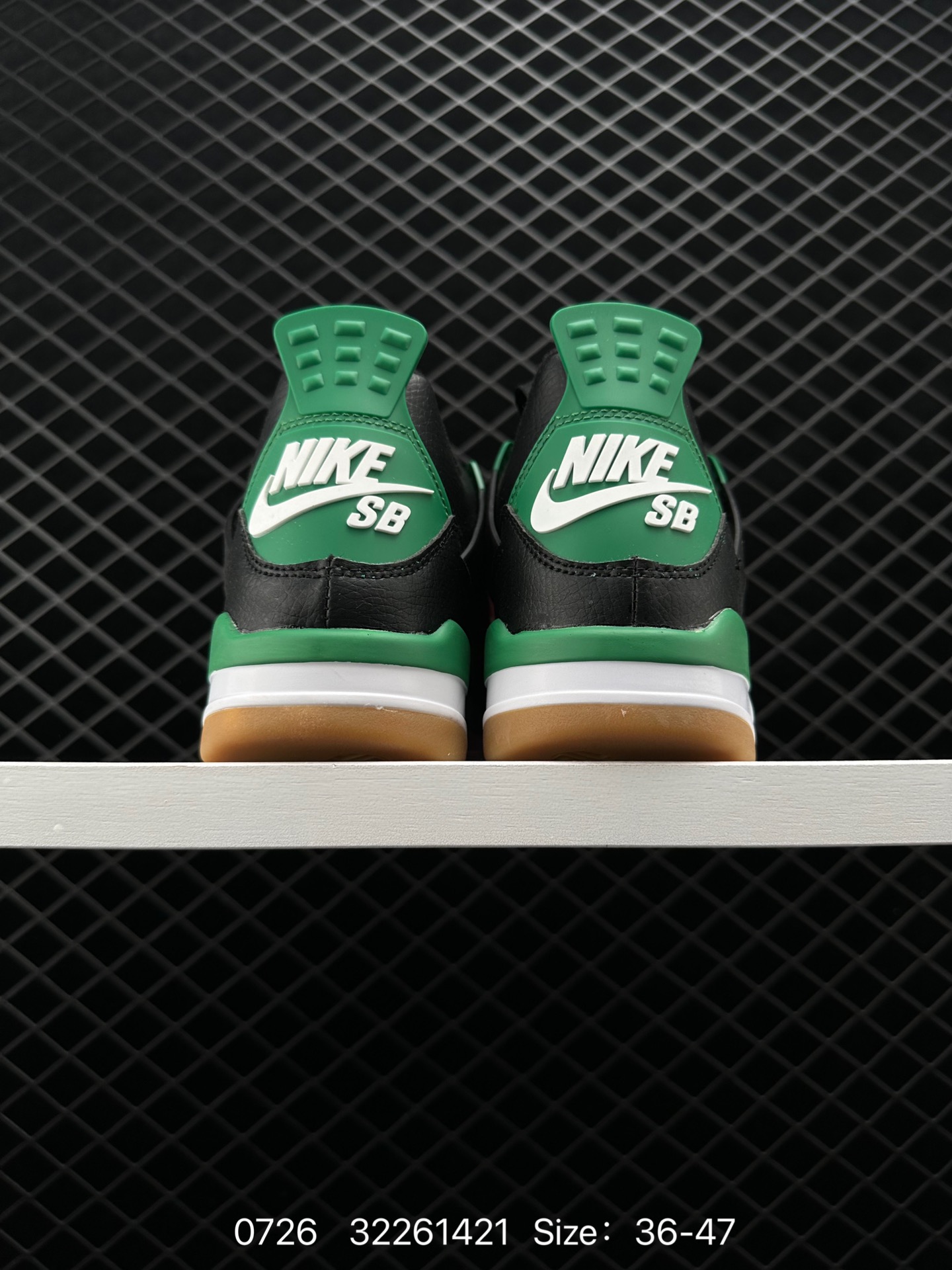 Nike SB x Air Jordan 4 “Pine Green”